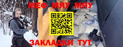 мдпв Донской