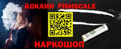 jwh Дубна