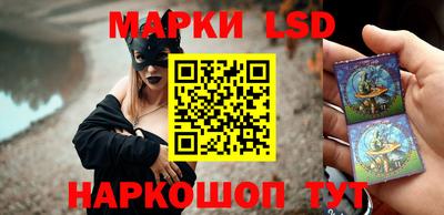 jwh Дубна