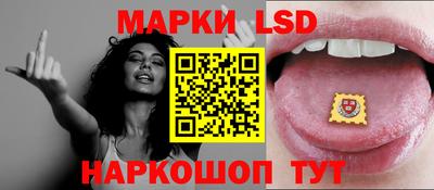jwh Дубна