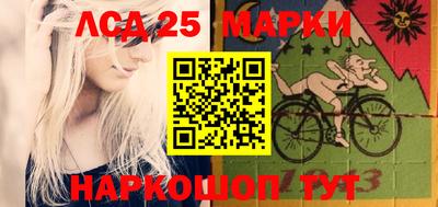 мдпв Донской