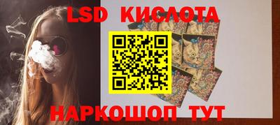 мдпв Донской