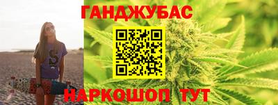 jwh Дубна