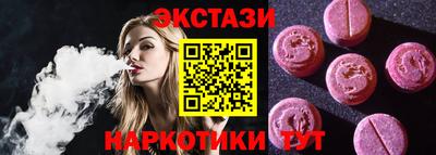 прущая мука Донецк