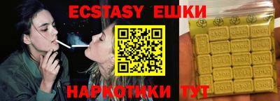 мдпв Донской
