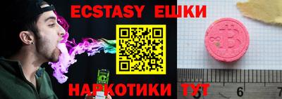 мдпв Донской