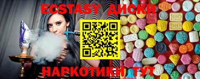 мдпв Донской