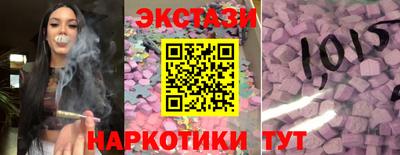 jwh Дубна