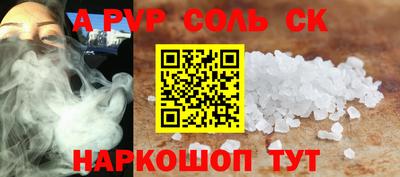 мдпв Донской