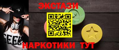 прущая мука Донецк