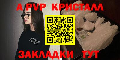 jwh Дубна