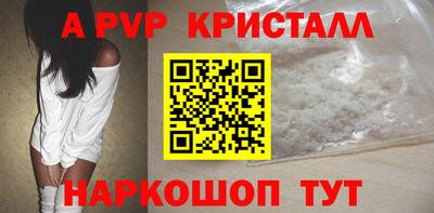 мдпв Донской
