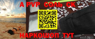 мдпв Донской