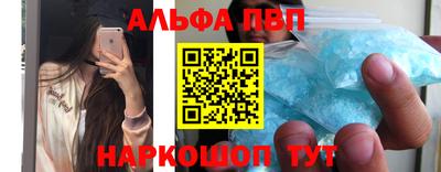 мдпв Донской