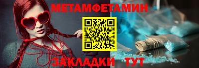 jwh Дубна