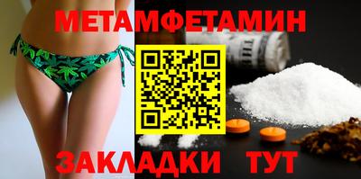 мдпв Донской