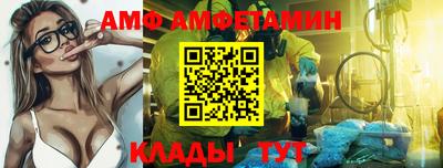 мдпв Донской