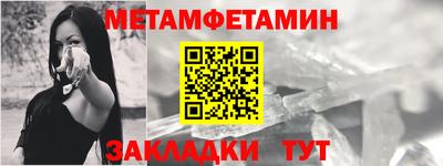 jwh Дубна