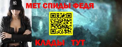 jwh Дубна