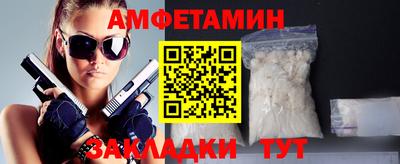 jwh Дубна