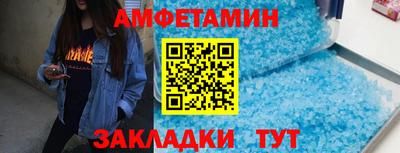 jwh Дубна