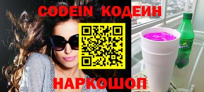 мдпв Донской