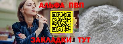 jwh Дубна
