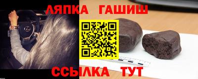 прущая мука Донецк