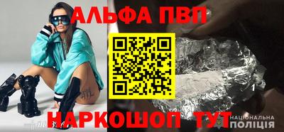 jwh Дубна