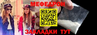 мдпв Донской